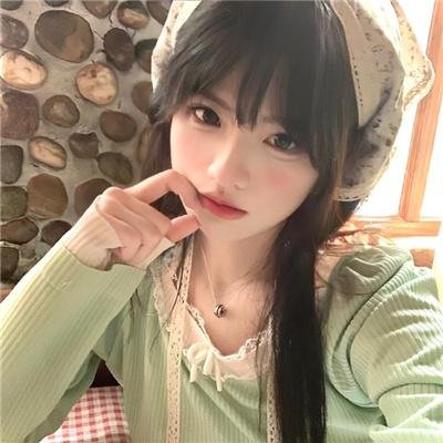 她和她的美丽岛